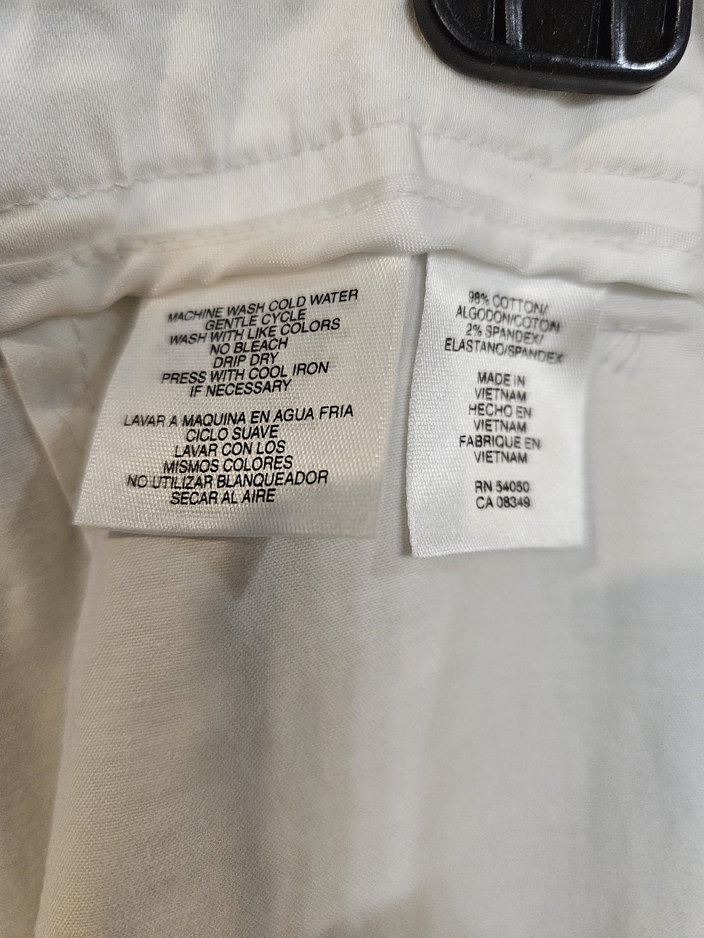 Jeans Subcategory Classification - Picture 4 of 9